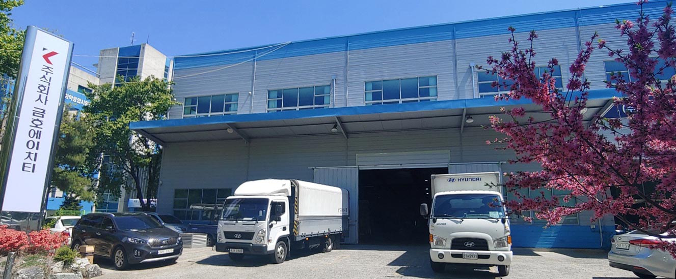 Daegu Office(Distribution Center)